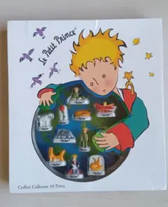 ◈フェーブ15◈　星の王子さま　フェーブ10個セット　コレクター用ボックス入り