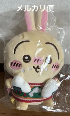 エニマイくじ　ちいかわ　C賞ぬいぐるみ　うさぎのサムネイル