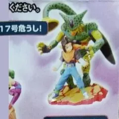 2025年最新】ドラカプの人気アイテム - メルカリ