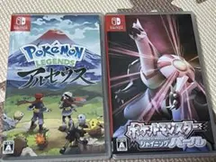 アルセウス　パール