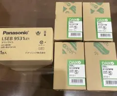 DDL-6102YWとWW,LSEB9531LE1