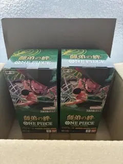 ワンピースカードゲーム 師弟の絆 テープ付き 新品未開封2BOX - メルカリ