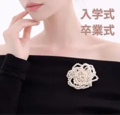 Item thumbnail for item 82ba1d4e-b00a-4c69-a77c-e55a4075561b