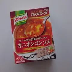 Knorr クノール　カップスープ　オニオンコンソメのサムネイル