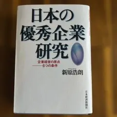 Item thumbnail for item b9dba7cc-e952-47dd-a18c-055eb6f828da