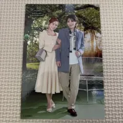 Item thumbnail for item 4b5c677a-5b51-4c9e-a9c9-da70cd668e98