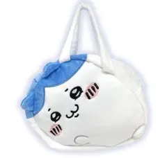 ちいかわ ふわふわバッグ 寝そべり