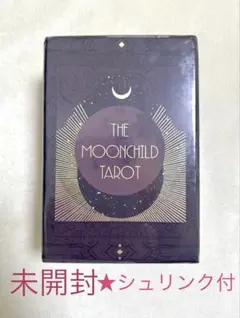 2025年最新】ムーンチャイルドタロットの人気アイテム - メルカリ