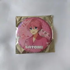 すとぷり BIG缶バッジ さとみくん
