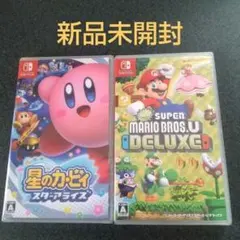 星のカービィ Wii デラックス + New スーパーマリオブラザーズ U DX