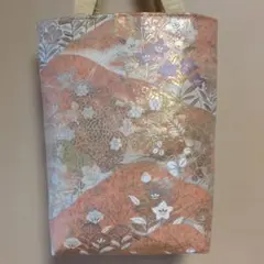 帯リメイクバック　160