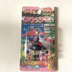 【レア】ご当地キティ 京都限定 八ツ橋　ファスナーマスコット