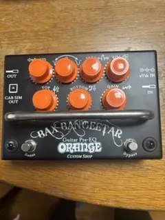 2025年最新】Bax Bangeetarの人気アイテム - メルカリ