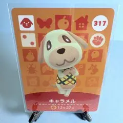 どうぶつの森 amiiboカード キャラメル PSA10 フェスティバル プロモ どうぶつの森 amiiboカード キャラメル PSA10 フェスティバル プロモ