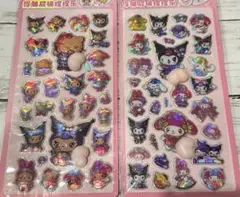 【2枚セット】おしりぷっくり キラキラホログラム 立体シールセット