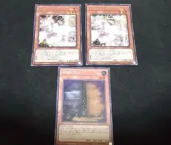 灰流うらら　増殖するG　シークレット