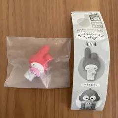 Item thumbnail for item cadcb117-b2d4-4d41-991b-bf8cc27cef7d