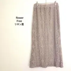 フラワー◉ロングスカート F グレージュ 花柄 クロシェレース リネン混♡美品のサムネイル