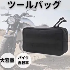 Item thumbnail for item 577a05f5-5366-4aa5-91fc-f6cbffeb2d20