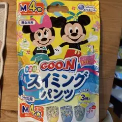 GOO.N スイミングパンツ Mサイズ 3枚入り