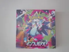 ポケモンカードゲーム MEGA インフェルノX シュリンク付 韓国版 2BOX