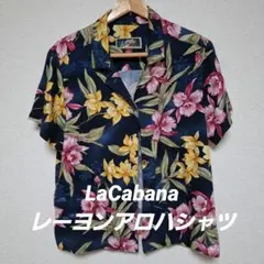 未使用・タグ付き　Cabana Tシャツ 2025年最新】Cabana Tシャツ・カットソーの人気アイテム - メルカリ