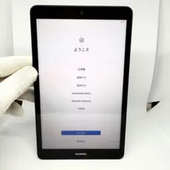 HUAWEI MediaPad M5 lite JDN2-W09 初期化済