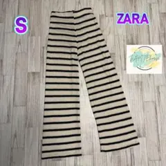 【美品】ZARA ザラ ストライプ ニットパンツ　S D8