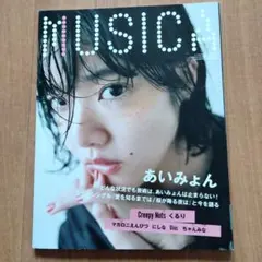 Item thumbnail for item edd8e261-0f82-40e8-98f9-feb36c94cb21