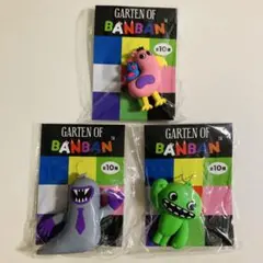 ガーテンオブバンバン キャラクターグッズ