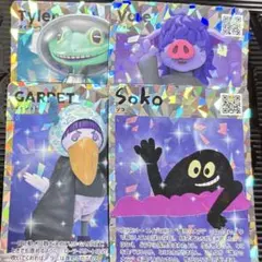 2026年最新】キンプリ re:era トレカの人気アイテム - メルカリ