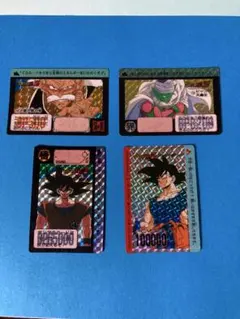 ドラゴンボール カードダス セル 3枚セット - メルカリ