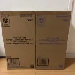 SMSP ドラゴンボール 孫悟空 ベジータ ゲンキダマツリ　40周年