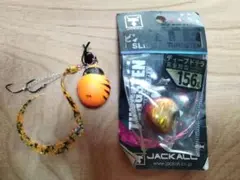 2026年最新】ビンビン玉 tg 156の人気アイテム - メルカリ