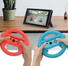 switch用 マリオカート Joy-Conハンドル コントローラー 2個セット