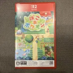 Switch2 ぽこ あ ポケモン キーカード版