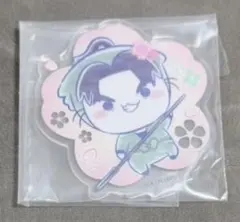 忍たま乱太郎 フリューくじ アクリルスタンド 潮江文次郎 忍たま