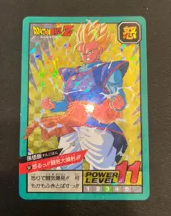 2025年最新】カードダス ドラゴンボール 507の人気アイテム - メルカリ