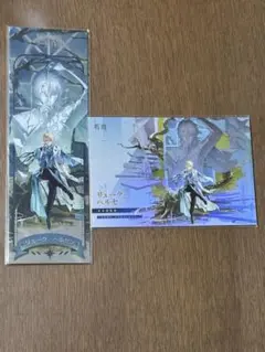 2026年最新】wuwaの人気アイテム - メルカリ