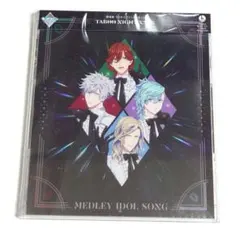 Item thumbnail for item 171782a1-2053-40fa-848f-67e8e60d5033