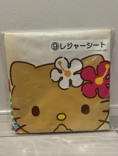 ハローキティ　日焼けキティ　 レジャーシート　1番くじ
