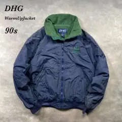 古着DHG90s企業ロゴ刺繍ナイロン×フリース ウォームアップジャケットAF82