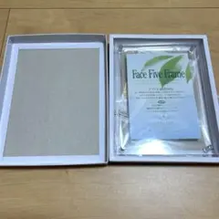 Item thumbnail for item 0804b240-ddaf-4081-89fa-9b9507d7deed