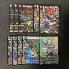逆アポロ デッキパーツ - メルカリ