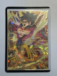 旧弾本家！スーパードラゴンボールヒーローズ HG5-SEC 孫悟空:GT