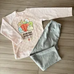 すみっコぐらし 裏起毛パジャマ 140cm