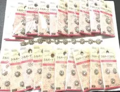 Item thumbnail for item fd11f339-1dd8-4f18-9aab-b3fa2bd1fde7