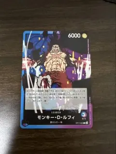 ワンピースカード モンキー・D・ルフィ リーダー 3枚セット - メルカリ