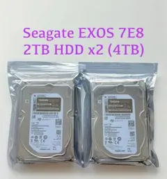 SEAGATE EXOS 7E8 2TBx2台（合計4TB）