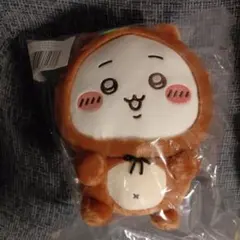 ちいかわ たぬきだもんくじ ちいかわC賞 ぬいぐるみS